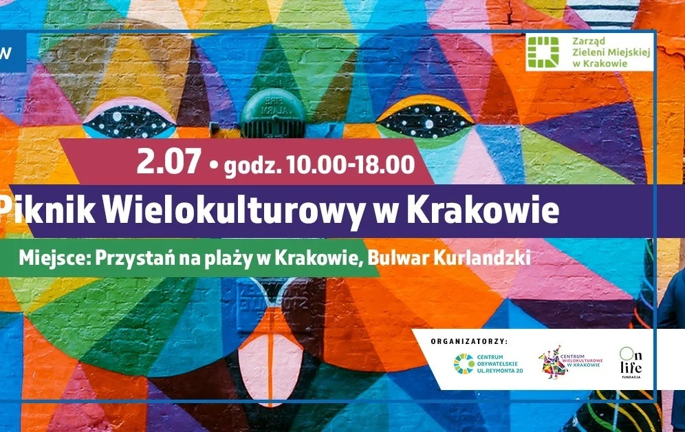 Zdjęcie ilustracyjne
